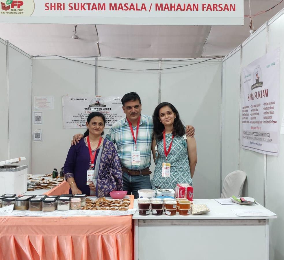 Rajkot expo